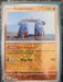 Pokemon Stonjourner 121/198 SV01: Scarlet & Violet Base Set Normal - Eterna Cards