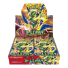 Pokemon Storm Emeralda Japanese Booster Box (M6)