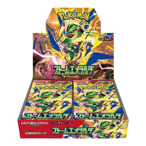 Pokemon Storm Emeralda Japanese Booster Box (M6) - Eterna Cards