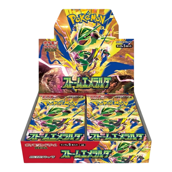 Pokemon Storm Emeralda Japanese Booster Box (M6) - Eterna Cards