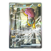 Pokemon Storm Emeralda Japanese Booster Box (M6) - Eterna Cards