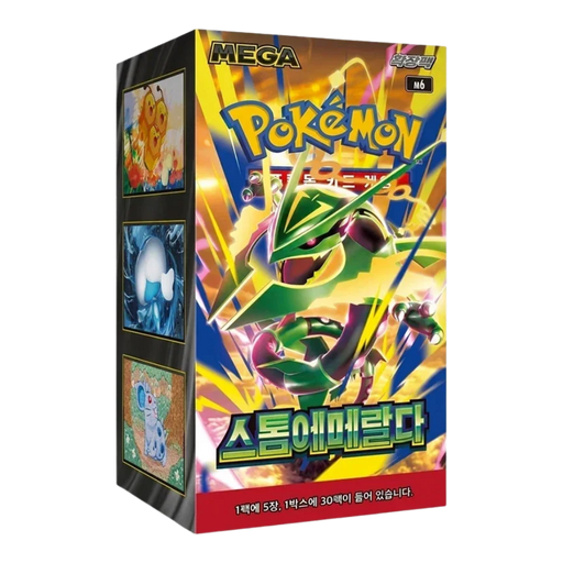 Pokemon Storm Emeralda Korean Booster Box - Eterna Cards