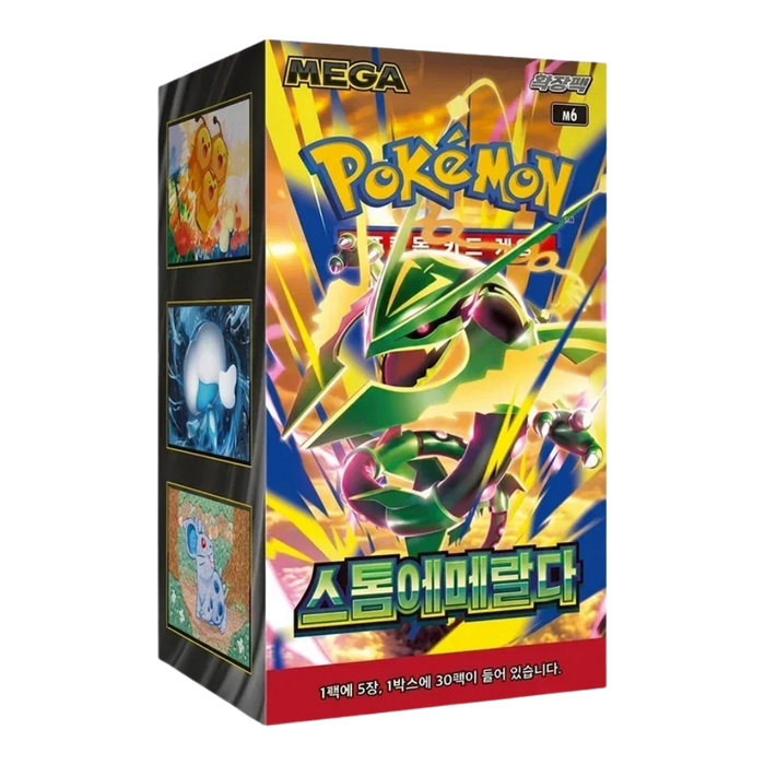 Pokemon Storm Emeralda Korean Booster Box - Eterna Cards