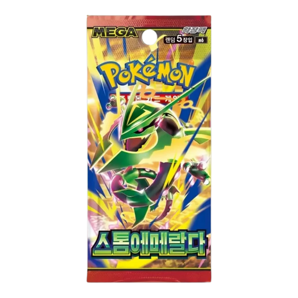 Pokemon Storm Emeralda Korean Booster Pack - Eterna Cards