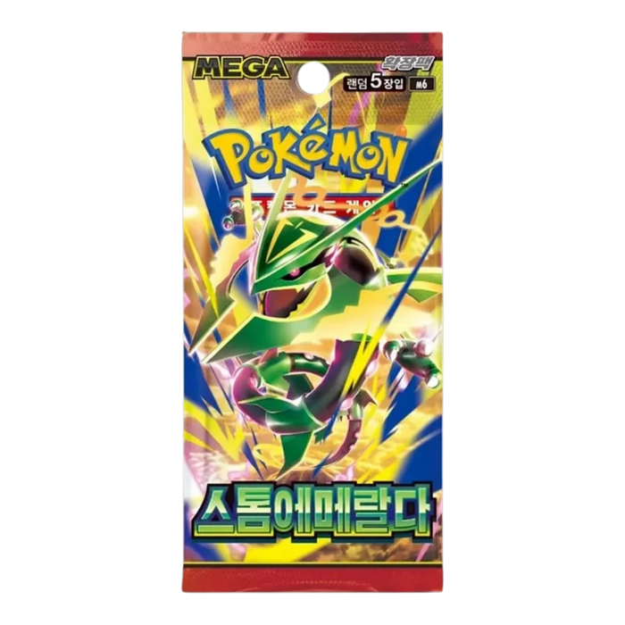 Pokemon Storm Emeralda Korean Booster Pack - Eterna Cards