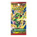 Pokemon Storm Emeralda Korean Booster Pack - Eterna Cards