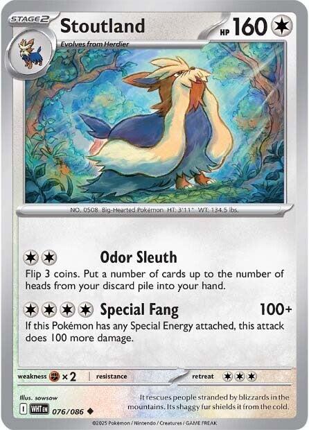 Pokemon Stoutland 076/086 SV: White Flare Normal - EternaCards