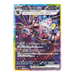 Pokemon Super Electric Breaker Japanese Booster Box - sv8 - Eterna Cards