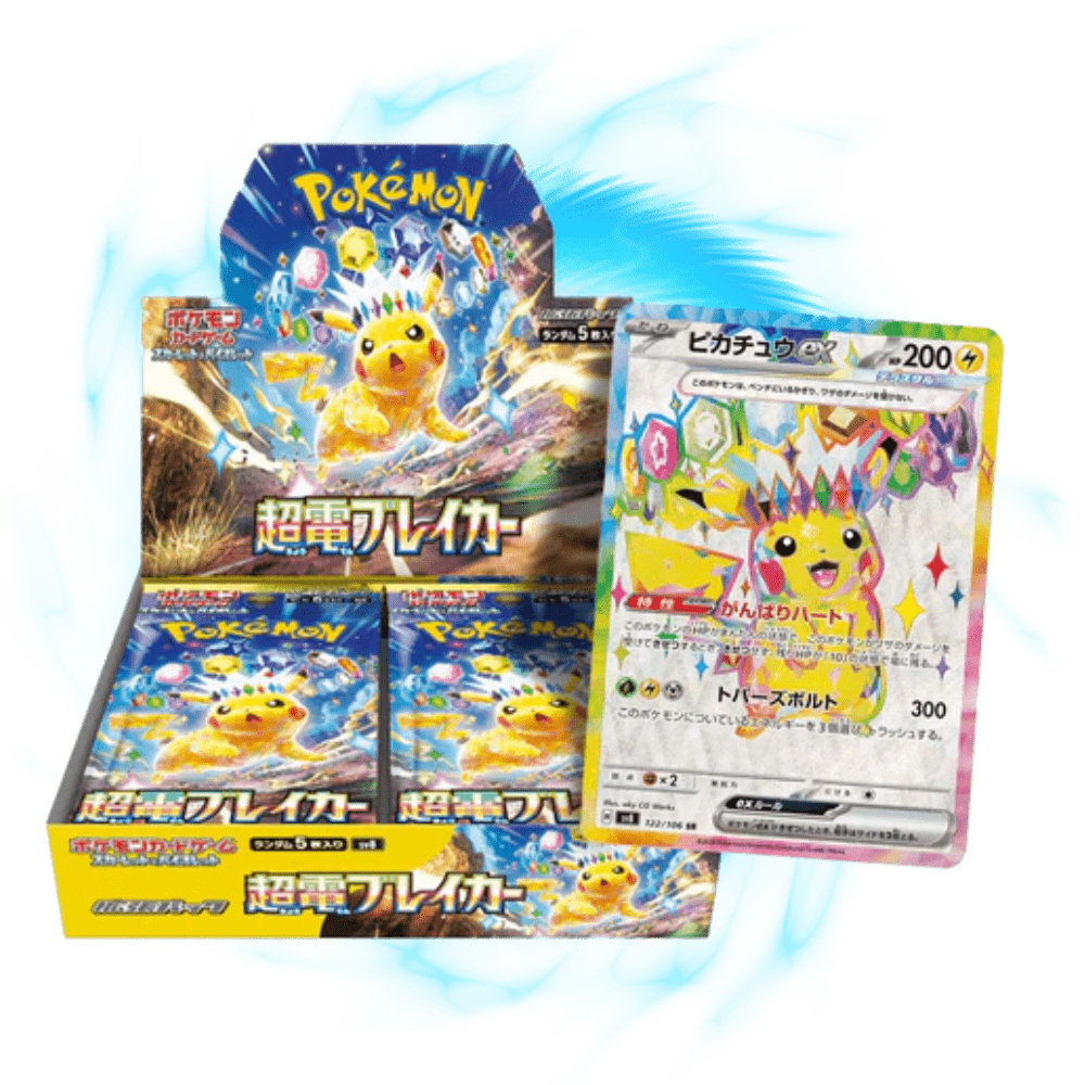 Pokemon Super Electric Breaker Japanese Booster Box - sv8 EternaCards Pokemon Super Electric Breaker Japanese Booster Box - sv8 EternaCards