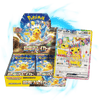 Pokemon Super Electric Breaker Japanese Booster Box - sv8