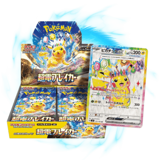 Pokemon Super Electric Breaker Japanese Booster Box