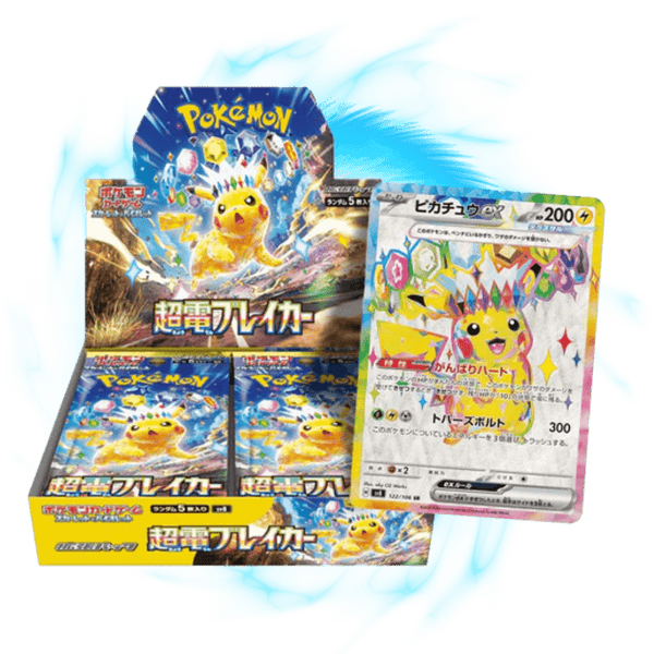 Pokemon Super Electric Breaker Japanese Booster Box