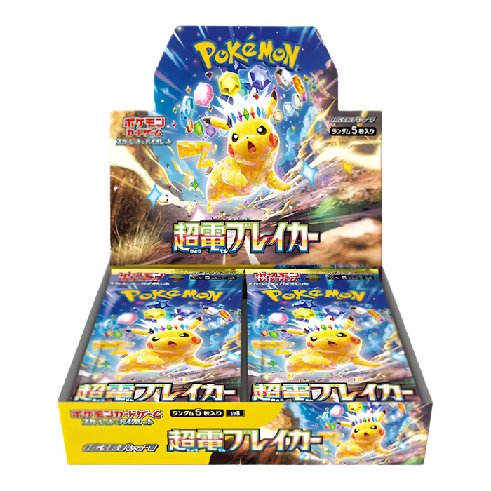 Pokemon Super Electric Breaker Japanese Booster Box - sv8 - Eterna Cards