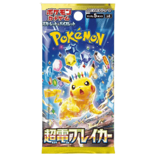 Pokemon Super Electric Breaker Japanese Booster Pack (sv8) - EternaCards