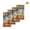 Pokemon Surging Sparks Booster Pack Bundle (9 Packs)