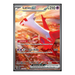 Pokemon Surging Sparks Booster Pack Bundle (9 Packs) - Eterna Cards