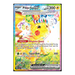 Pokemon Surging Sparks Booster Pack Bundle (9 Packs) - Eterna Cards