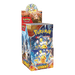 Pokemon Surging Sparks Half Booster Box (18 Packs) - EternaCards