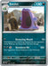 Pokemon Swalot 092/142 SV07: Stellar Crown Normal - EternaCards