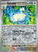 Pokemon Swanna 140/167 SV06: Twilight Masquerade Normal - Eterna Cards