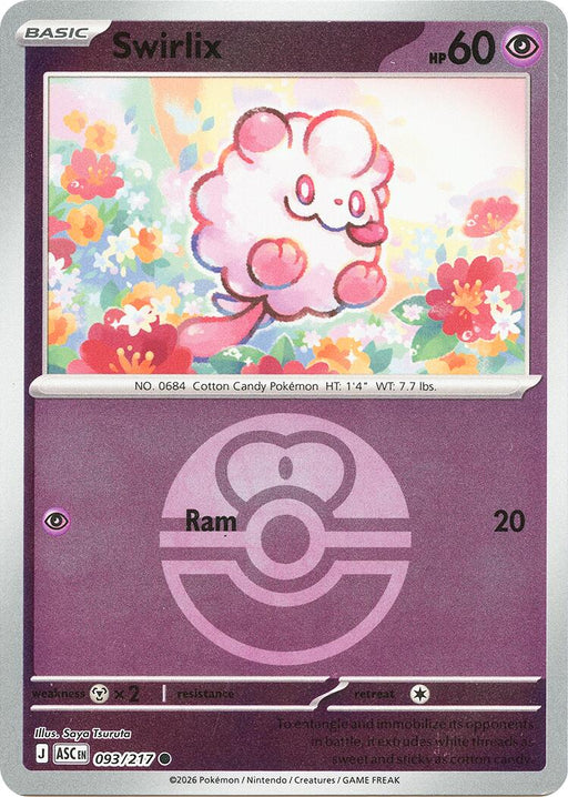 Pokemon Swirlix (Love Ball) 093/217 ME: Ascended Heroes Reverse Holo - Eterna Cards