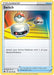 Pokemon Switch 144/159 SWSH: Crown Zenith Reverse Holo - EternaCards