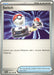 Pokemon Switch 194/198 SV01: Scarlet & Violet Base Set Reverse Holo - EternaCards