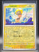 Pokemon Tadbulb 073/167 SV06: Twilight Masquerade Normal - Eterna Cards