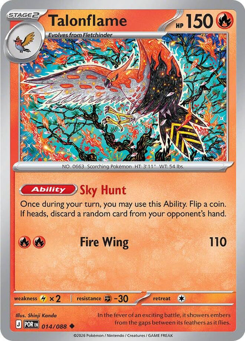 Pokemon Talonflame - 014/088 014/088 ME03: Perfect Order Reverse Holofoil - EternaCards