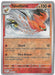 Pokemon Talonflame 030/193 SV02: Paldea Evolved Normal - Eterna Cards