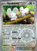 Pokemon Tandemaus - 073/091 SV: Paldean Fates Normal - Eterna Cards