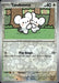 Pokemon Tandemaus 157/191 SV08: Surging Sparks Normal - Eterna Cards