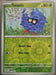 Pokemon Tangela 001/167 SV06: Twilight Masquerade Normal - Eterna Cards