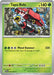 Pokemon Tapu Bulu - 006/064 006/064 SV: Shrouded Fable Reverse Holo - EternaCards