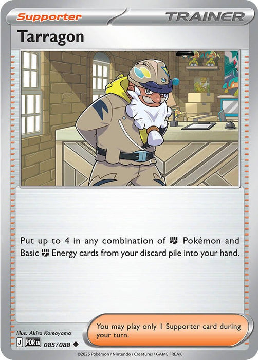 Pokemon Tarragon - 085/088 085/088 ME03: Perfect Order Reverse Holofoil - EternaCards