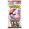 Pokemon 151 Japanese Booster Pack (SV2A)