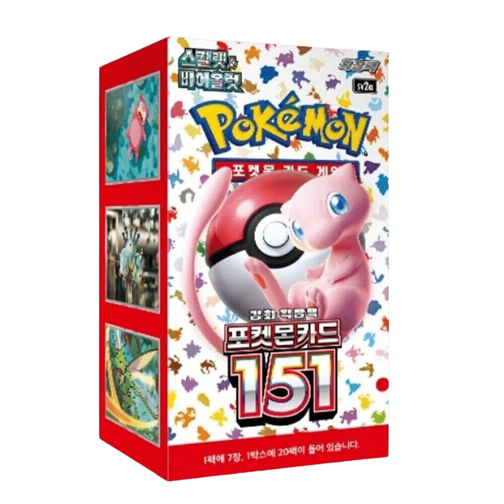 韓国版】ポケモンBOX ポケモンカードゲーム ボックス (韓国語) | yootoypiaのブログ