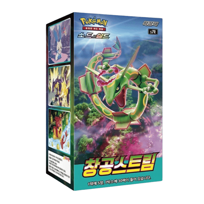 Pokemon TCG: Blue Sky Stream s7R - Korean Booster Box - EternaCards