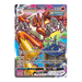 Pokemon TCG: Chilling Reign Booster Pack - Eterna Cards