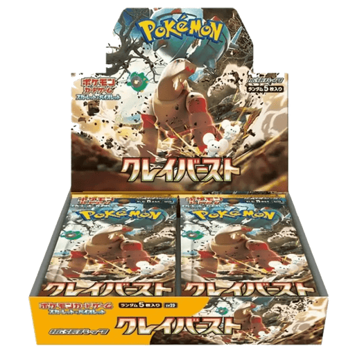 Pokemon TCG: Clay Burst SV2D Japanese Booster Box - EternaCards