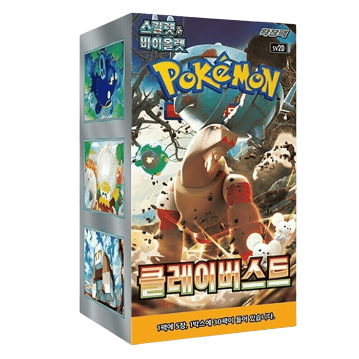 Pokemon TCG: Clay Burst sv2D - Korean Booster Box - EternaCards