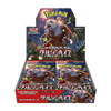 Pokemon Crimson Haze Japanese Booster Box - sv5a