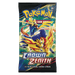 Pokemon TCG: Crown Zenith Pin Collection - Cinderace - EternaCards
