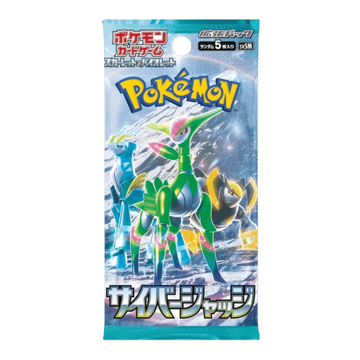 Pokemon TCG: Cyber Judge sv5M Japanese Booster Pack - EternaCards