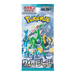 Pokemon TCG: Cyber Judge sv5M Japanese Booster Pack - EternaCards