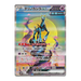 Pokemon TCG: Cyber Judge sv5M Japanese Booster Pack - Eterna Cards