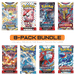 Pokemon TCG: English Booster Pack Bundle 2.0 (8 Packs) - EternaCards