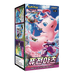 Pokemon TCG: Fusion Arts s7 - Korean Booster Box - EternaCards