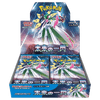 Pokemon Future Flash Japanese Booster Box - sv4M