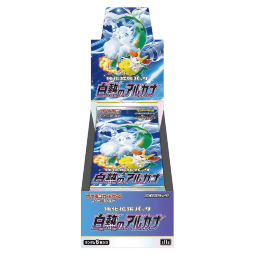 Pokemon Incandescent Arcana Japanese Booster Box - Eterna Cards